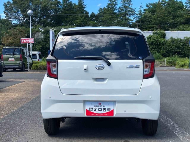 ミライースX SAIII 届け出済み未使用車保証 新車保証・まごころ保証 1年間・走行距離無制限付き・届け出済み未使用車・LEDヘッドライト装備・スマートアシスト装備(東京都)の中古車