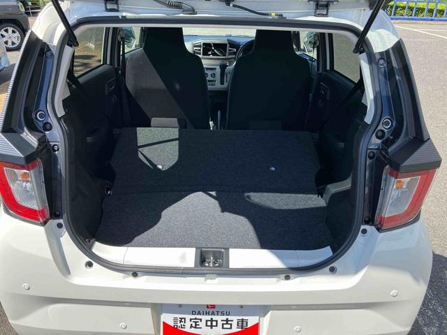 ミライースX SAIII 届け出済み未使用車保証 新車保証・まごころ保証 1年間・走行距離無制限付き・届け出済み未使用車・LEDヘッドライト装備・スマートアシスト装備(東京都)の中古車