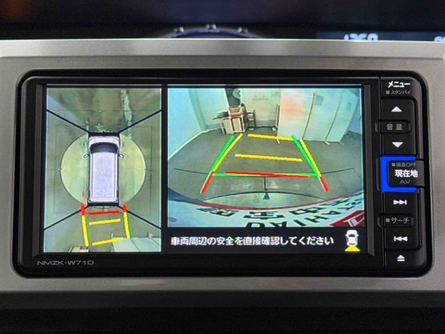 ウェイク 中古車 ＧターボＶＳ　ＳＡＩＩＩ　７インチナビ・パノラマカメラ装備保証　まごころ保証　１年間・走行距離無制限付き・７インチナビ・パノラマカメラ・ドラレコ・ＥＴＣ装備・ＬＥＤヘッドライト装備