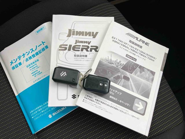 ジムニーＸＣ保証　新車保証・まごころ保証　１年間・走行距離無制限付き・ナビ・バックカメラ・ＥＴＣ装備・クルーズコントロール装備・ＬＥＤヘッドライト装備（東京都）の中古車