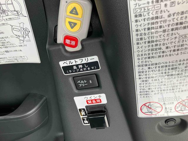 タントスローパーL保証 新車保証・まごころ保証 1年間・走行距離無制限付き・ディスプレイオーディオ装備・スマートアシスト装備・スローパー(東京都)の中古車