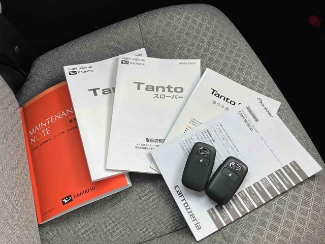 タントスローパーL保証 新車保証・まごころ保証 1年間・走行距離無制限付き・ディスプレイオーディオ装備・スマートアシスト装備・スローパー(東京都)の中古車