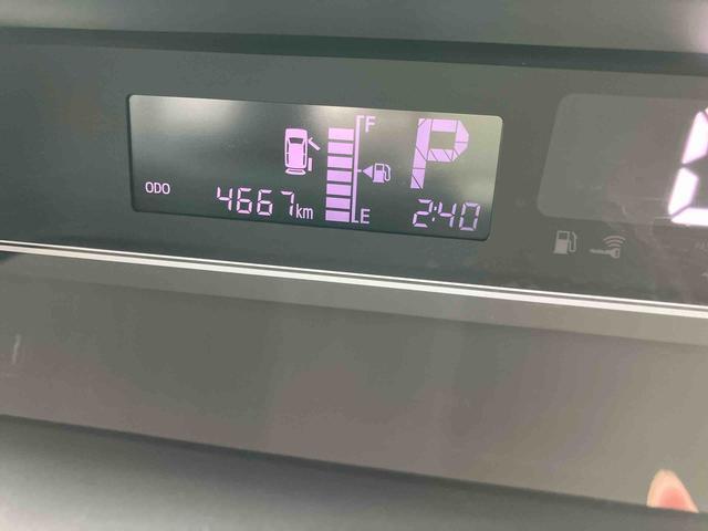 タントスローパーL保証 新車保証・まごころ保証 1年間・走行距離無制限付き・ディスプレイオーディオ装備・スマートアシスト装備・スローパー(東京都)の中古車