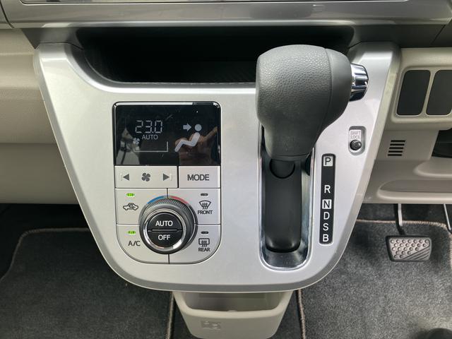 キャストスタイルG SAII カーナビ ETC バックモニター保証 まごころ保証 1年間・走行距離無制限付き・7インチナビ・バックカメラ・ETC装備・LEDヘッドライト装備・スマートアシスト装備(東京都)の中古車