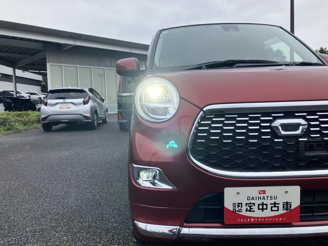 キャストスタイルG SAII カーナビ ETC バックモニター保証 まごころ保証 1年間・走行距離無制限付き・7インチナビ・バックカメラ・ETC装備・LEDヘッドライト装備・スマートアシスト装備(東京都)の中古車