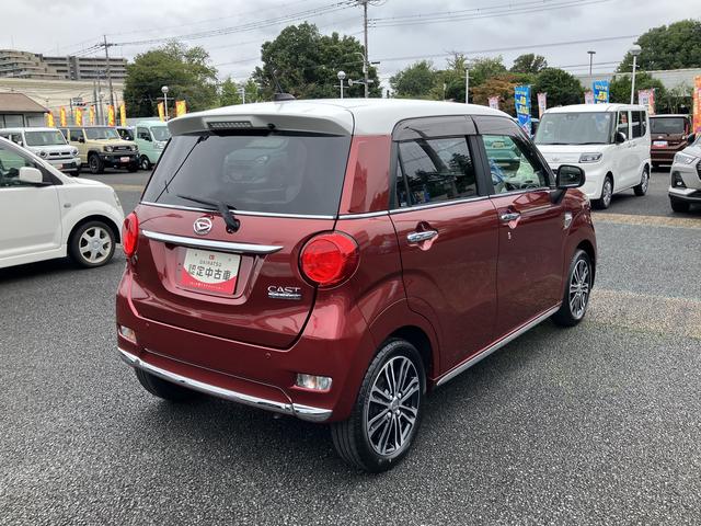 キャストスタイルG SAII カーナビ ETC バックモニター保証 まごころ保証 1年間・走行距離無制限付き・7インチナビ・バックカメラ・ETC装備・LEDヘッドライト装備・スマートアシスト装備(東京都)の中古車