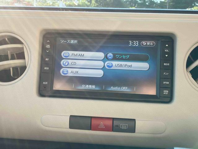 ミラココア 中古車 ココアＬ　ナビ・ドラレコ装備保証　・まごころ保証　１年間・走行距離無制限付き・ナビ・ドラレコ装備