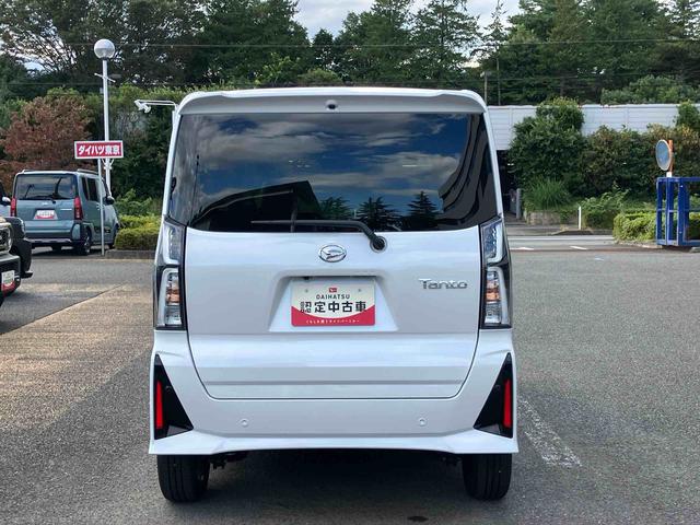 タントカスタムRS 9インチディスプレイオーディオ装備保証 新車保証・まごころ保証 1年間・走行距離無制限付き・9インチディスプレイオーディオ装備・LEDヘッドライト装備・LEDヘッドライト装備(東京都)の中古車