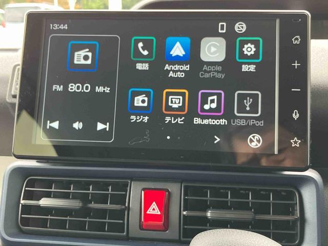 タントX 9インチディスプレイオーディオ装備保証 新車保証・まごころ保証 1年間・走行距離無制限付き・9インチディスプレイオーディオ装備・LEDヘッドライト装備・シートヒーター装備(東京都)の中古車