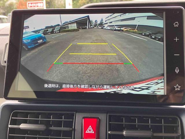 タントX 9インチディスプレイオーディオ装備保証 新車保証・まごころ保証 1年間・走行距離無制限付き・9インチディスプレイオーディオ装備・LEDヘッドライト装備・シートヒーター装備(東京都)の中古車
