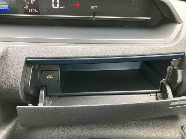 タントX 9インチディスプレイオーディオ装備保証 新車保証・まごころ保証 1年間・走行距離無制限付き・9インチディスプレイオーディオ装備・LEDヘッドライト装備・シートヒーター装備(東京都)の中古車