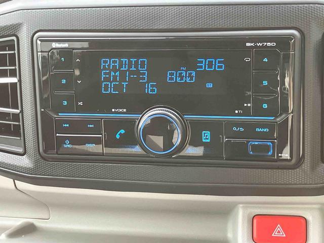 ミライースＸ　ＳＡIIIワイドＢｌｕｅｔｏｏｔｈ／ＵＳＢチューナー装備保証　新車保証・まごころ保証　１年間・走行距離無制限付き・ワイドＢｌｕｅｔｏｏｔｈ／ＵＳＢチューナー装備・ＬＥＤヘッドライト装備・スマートアシスト装備（東京都）の中古車
