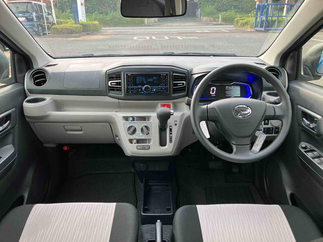 ミライースＸ　ＳＡIIIワイドＢｌｕｅｔｏｏｔｈ／ＵＳＢチューナー装備保証　新車保証・まごころ保証　１年間・走行距離無制限付き・ワイドＢｌｕｅｔｏｏｔｈ／ＵＳＢチューナー装備・ＬＥＤヘッドライト装備・スマートアシスト装備（東京都）の中古車