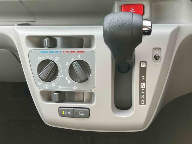 ミライースＸ　ＳＡIIIワイドＢｌｕｅｔｏｏｔｈ／ＵＳＢチューナー装備保証　新車保証・まごころ保証　１年間・走行距離無制限付き・ワイドＢｌｕｅｔｏｏｔｈ／ＵＳＢチューナー装備・ＬＥＤヘッドライト装備・スマートアシスト装備（東京都）の中古車