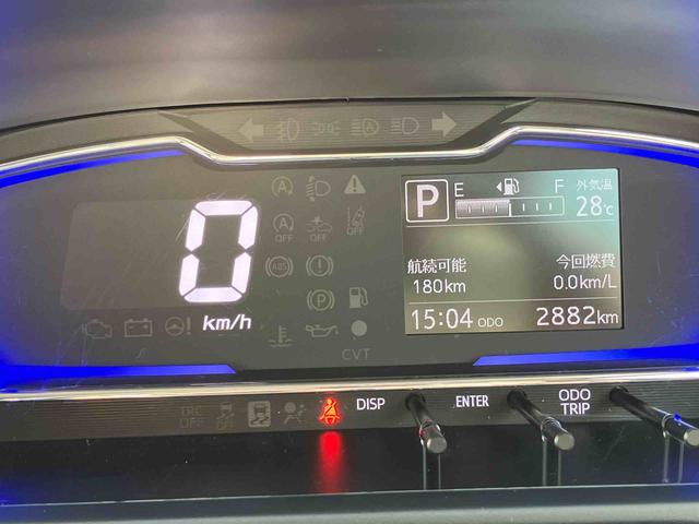 ミライースＸ　ＳＡIIIワイドＢｌｕｅｔｏｏｔｈ／ＵＳＢチューナー装備保証　新車保証・まごころ保証　１年間・走行距離無制限付き・ワイドＢｌｕｅｔｏｏｔｈ／ＵＳＢチューナー装備・ＬＥＤヘッドライト装備・スマートアシスト装備（東京都）の中古車