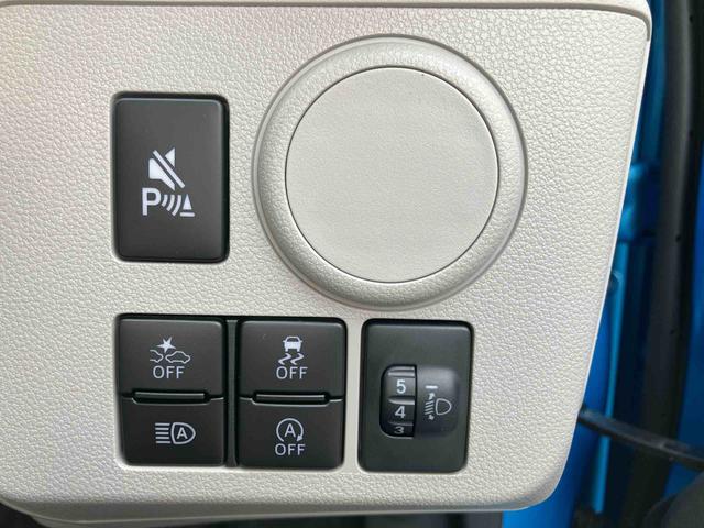 ミライースＸ　ＳＡIIIワイドＢｌｕｅｔｏｏｔｈ／ＵＳＢチューナー装備保証　新車保証・まごころ保証　１年間・走行距離無制限付き・ワイドＢｌｕｅｔｏｏｔｈ／ＵＳＢチューナー装備・ＬＥＤヘッドライト装備・スマートアシスト装備（東京都）の中古車