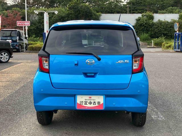 ミライースＸ　ＳＡIIIワイドＢｌｕｅｔｏｏｔｈ／ＵＳＢチューナー装備保証　新車保証・まごころ保証　１年間・走行距離無制限付き・ワイドＢｌｕｅｔｏｏｔｈ／ＵＳＢチューナー装備・ＬＥＤヘッドライト装備・スマートアシスト装備（東京都）の中古車