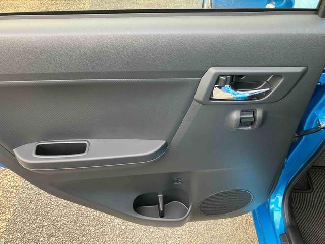 ミライースＸ　ＳＡIIIワイドＢｌｕｅｔｏｏｔｈ／ＵＳＢチューナー装備保証　新車保証・まごころ保証　１年間・走行距離無制限付き・ワイドＢｌｕｅｔｏｏｔｈ／ＵＳＢチューナー装備・ＬＥＤヘッドライト装備・スマートアシスト装備（東京都）の中古車