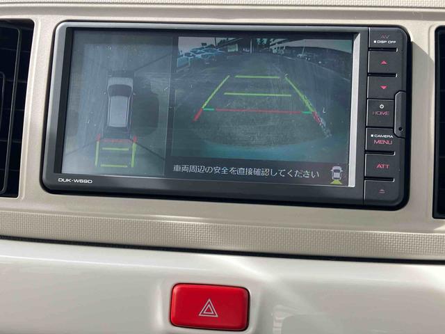ミラトコットＧ　ＳＡIII　ＤＶＤチューナー装備保証　新車保証・まごころ保証　１年間・走行距離無制限付き・ＤＶＤチューナー装備（東京都）の中古車
