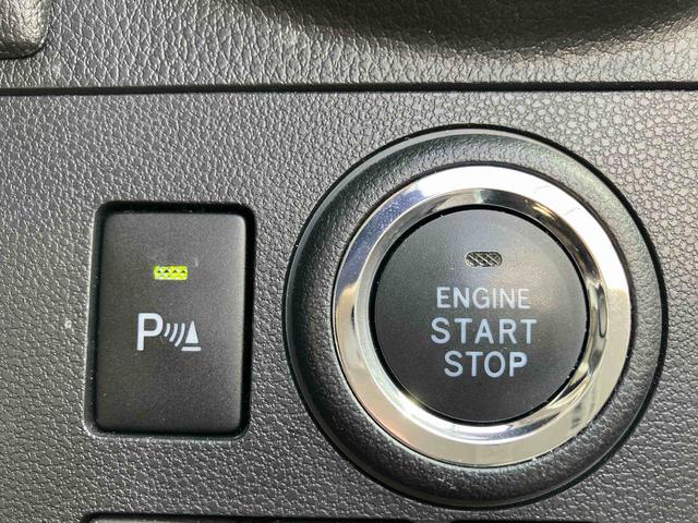 ミラトコットＧ　ＳＡIII　ＤＶＤチューナー装備保証　新車保証・まごころ保証　１年間・走行距離無制限付き・ＤＶＤチューナー装備（東京都）の中古車
