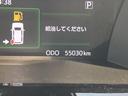 保証１年間距離無制限付き　ＬＥＤヘッドランプ　全方位カメラ　両側電動スライドドア　助手席シートアンダートレイ　オートエアコン　オート格納ドアミラー　オートライト　ウォークスルー（東京都）の中古車