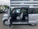 （東京都）の中古車