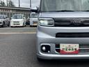 （東京都）の中古車