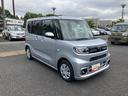 （東京都）の中古車
