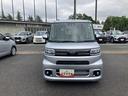 （東京都）の中古車