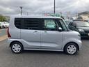 （東京都）の中古車