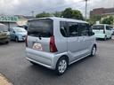 （東京都）の中古車