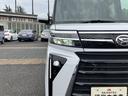 （東京都）の中古車