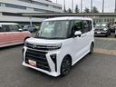 （東京都）の中古車