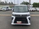 （東京都）の中古車
