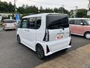 （東京都）の中古車