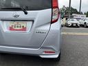 保証１年間　距離無制限付き　片側電動スライドドア　ウォークスルー　助手席シートアンダートレイ　キーフリーシステム　アイドリングストップ　電動格納ドアミラー　カーペットマット（東京都）の中古車