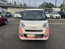 保証　新車保証・まごころ保証　１年間・走行距離無制限付き（東京都）の中古車