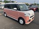 保証　新車保証・まごころ保証　１年間・走行距離無制限付き（東京都）の中古車