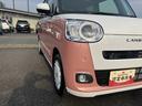 保証　新車保証・まごころ保証　１年間・走行距離無制限付き（東京都）の中古車