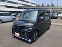 保証１年間距離無制限付き　両側電動スライドドア　ＬＥＤヘッドランプ　ＬＥＤフォグランプ　オートライト　ミラクルオープンドア　運転席シートヒーター　運転席シートリフター　オートエアコン（東京都）の中古車