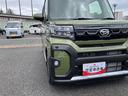 保証１年間距離無制限付き　両側電動スライドドア　ＬＥＤヘッドランプ　ＬＥＤフォグランプ　オートライト　ミラクルオープンドア　前席シートヒーター　運転席シートリフター　オートエアコン（東京都）の中古車