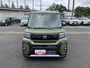 保証１年間距離無制限付き　両側電動スライドドア　ＬＥＤヘッドランプ　ＬＥＤフォグランプ　オートライト　ミラクルオープンドア　前席シートヒーター　運転席シートリフター　オートエアコン（東京都）の中古車