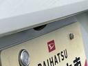 保証　まごころ保証　１年間・走行距離無制限付き（東京都）の中古車