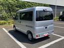 保証　新車保証・まごころ保証　１年間・走行距離無制限付き（東京都）の中古車