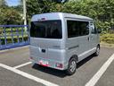 保証　新車保証・まごころ保証　１年間・走行距離無制限付き（東京都）の中古車