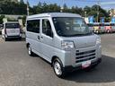 保証　新車保証・まごころ保証　１年間・走行距離無制限付き（東京都）の中古車