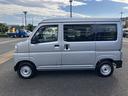 保証　新車保証・まごころ保証　１年間・走行距離無制限付き（東京都）の中古車