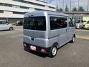 保証　新車保証・まごころ保証　１年間・走行距離無制限付き（東京都）の中古車