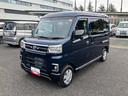 保証 新車保証・まごころ保証 1年間・走行距離無制限付き(東京都)の中古車