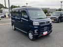 保証 新車保証・まごころ保証 1年間・走行距離無制限付き(東京都)の中古車